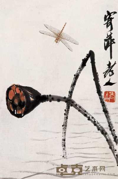 齐白石 荷花蜻蜓 镜心 38×25cm